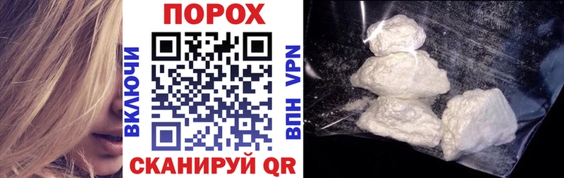 Амфетамин 98%  Алзамай 