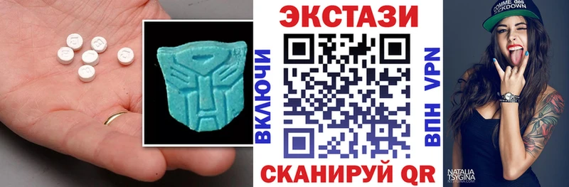ЭКСТАЗИ Punisher  МЕГА онион  Алзамай 