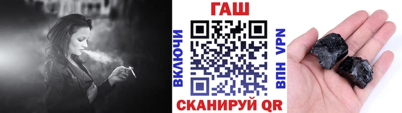 Гашиш ice o lator  Алзамай 