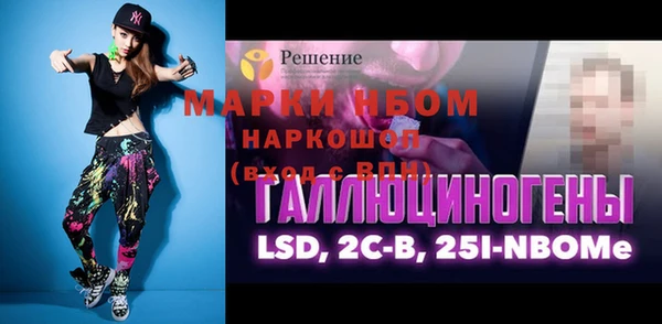 jwh Яровое