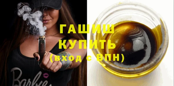 ПСИЛОЦИБИНОВЫЕ ГРИБЫ Нязепетровск