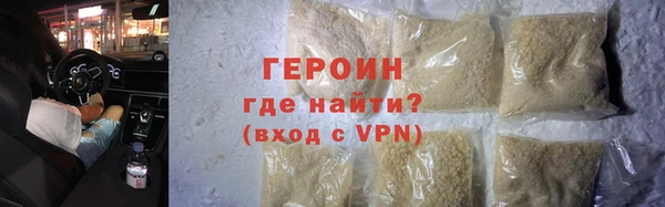 ПСИЛОЦИБИНОВЫЕ ГРИБЫ Нязепетровск