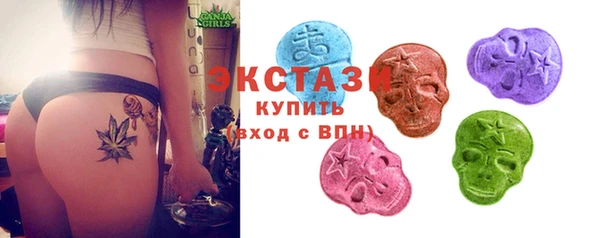герыч Няндома
