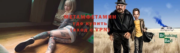 прущая мука Дмитров