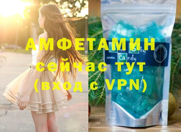 ПСИЛОЦИБИНОВЫЕ ГРИБЫ Нязепетровск