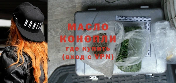 экстази Новодвинск