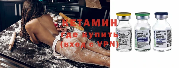 герыч Няндома
