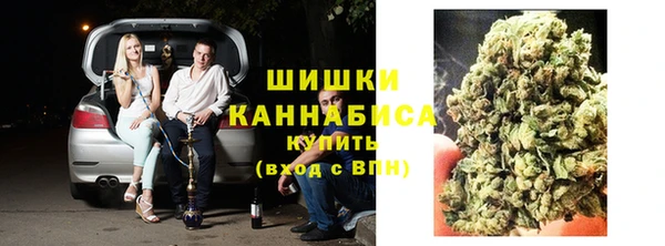 герыч Няндома