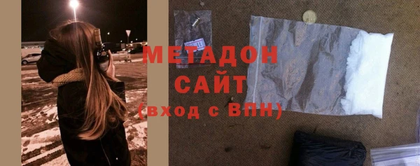 прущая мука Новокубанск