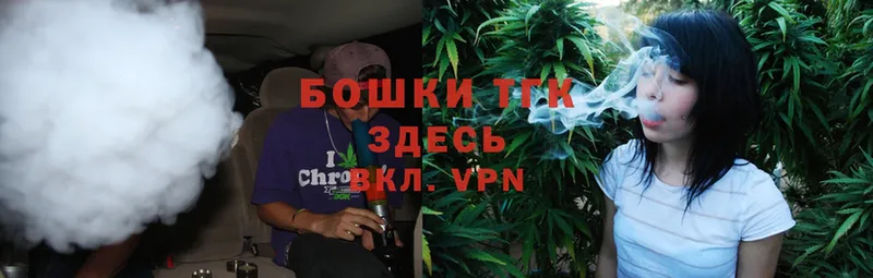 Канабис White Widow  где продают наркотики  Алзамай 